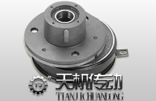 天津電磁離合器 天津電磁離合器